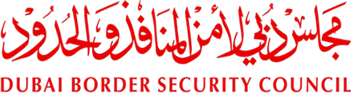 Dubai Border Security Council